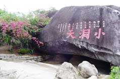 &#19975;&#35937;&#22478;&#22312;&#32447;&#45;&#19975;&#35937;&#22478;&#65288;&#20013;&#22269;&#65289;