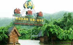 &#19975;&#35937;&#22478;&#22312;&#32447;&#45;&#19975;&#35937;&#22478;&#65288;&#20013;&#22269;&#65289;